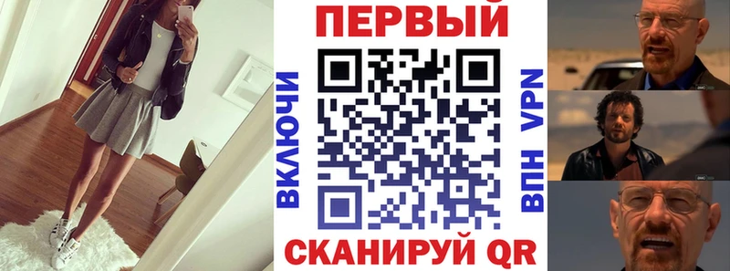 АМФЕТАМИН VHQ Дмитровск