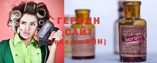 скорость mdpv Вяземский