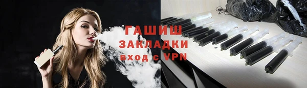 скорость mdpv Вяземский