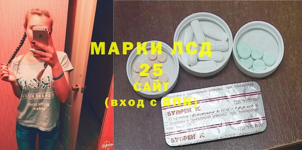 скорость mdpv Вяземский