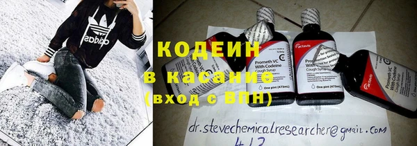 MDMA Premium VHQ Гусиноозёрск
