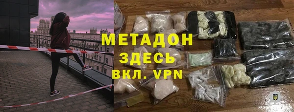 спиды Вязьма