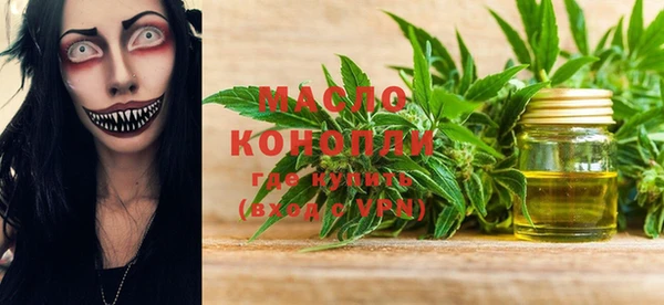 MDMA Premium VHQ Гусиноозёрск