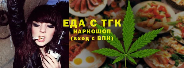 наркотики Гусь-Хрустальный