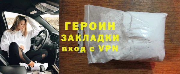 MDMA Premium VHQ Гусиноозёрск