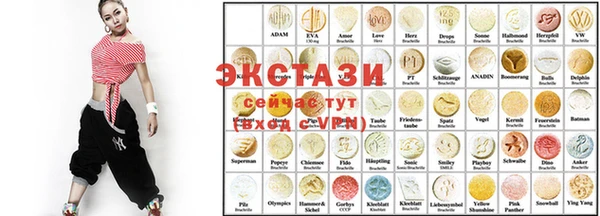 наркотики Гусь-Хрустальный